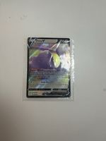 Pokemon Karte Ditto V - Glänzende Chance für Sammler!