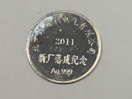 (2910) China Silbermünze 2011