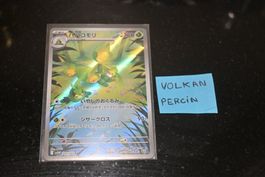 Leavanny #89 Pokemon Japanese White Flare