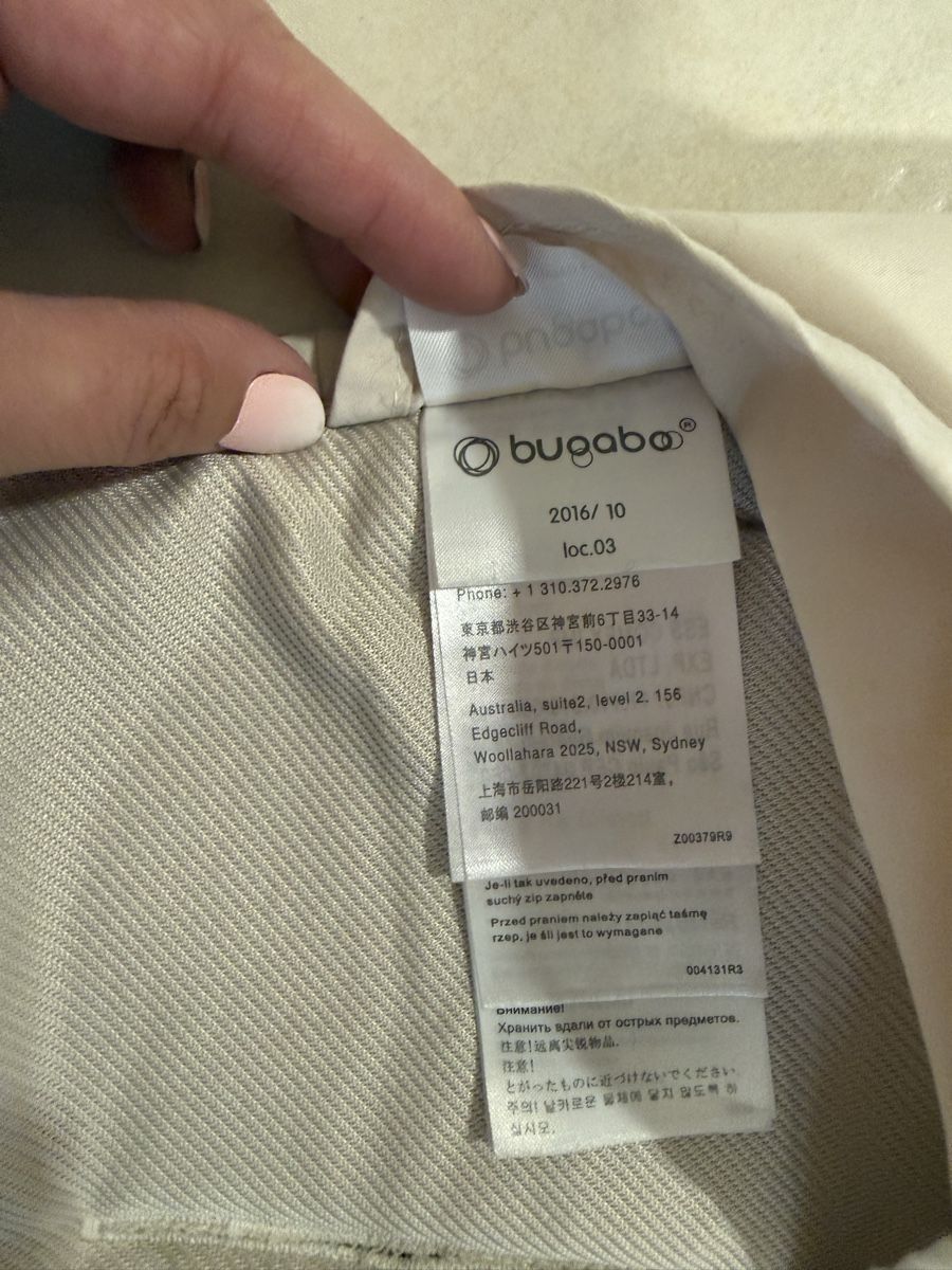 Poussette: Bugaboo Sitzauflage beige guter Zustand – D'occasion à Konolfingen par likeacat 5