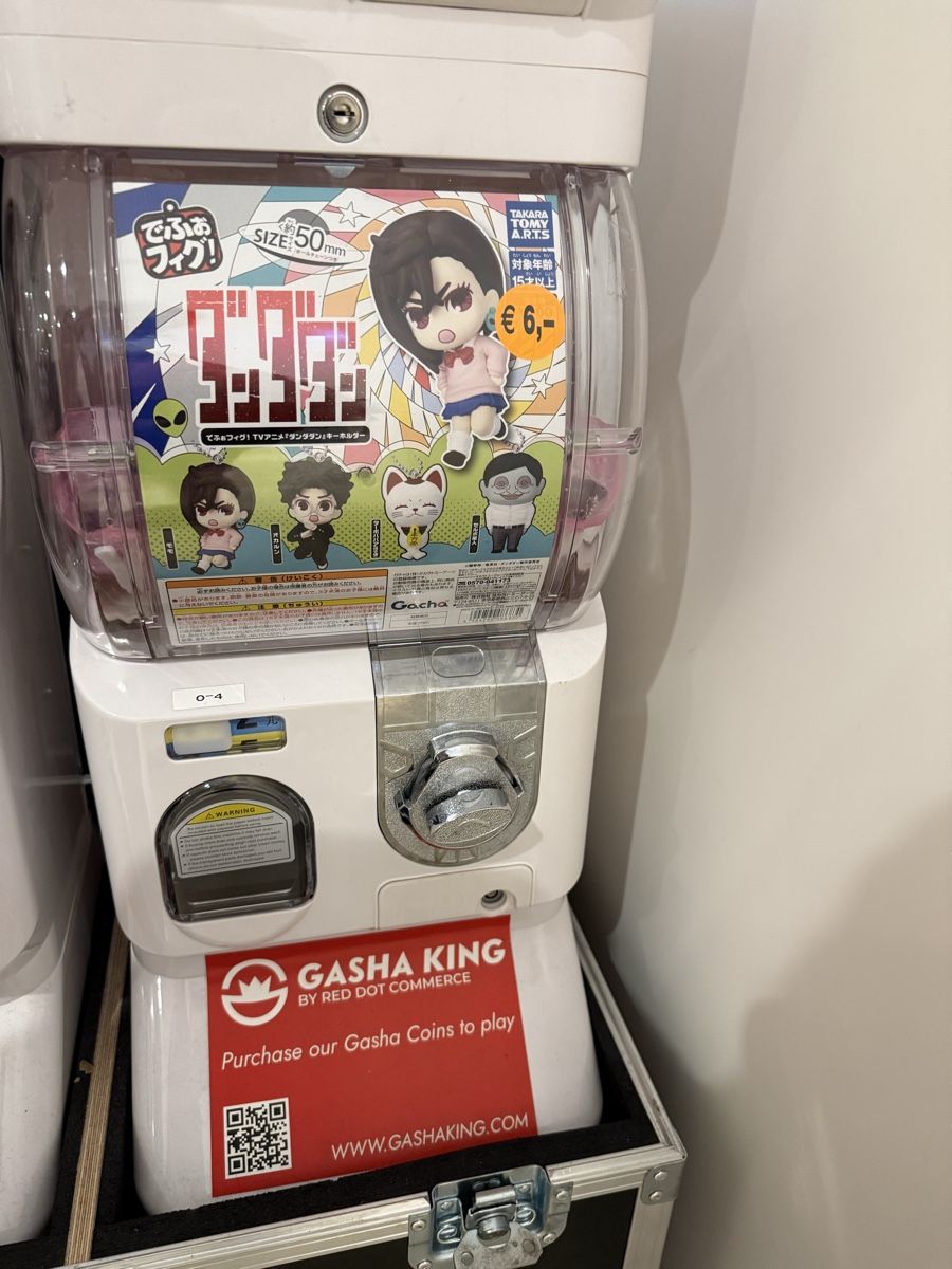 Portachiavi: Dandadan Keychain von Gasha Automat xD – Nuovo e nell'imballaggio originale da Höchstetten venduto da Syaoran-kun- 1