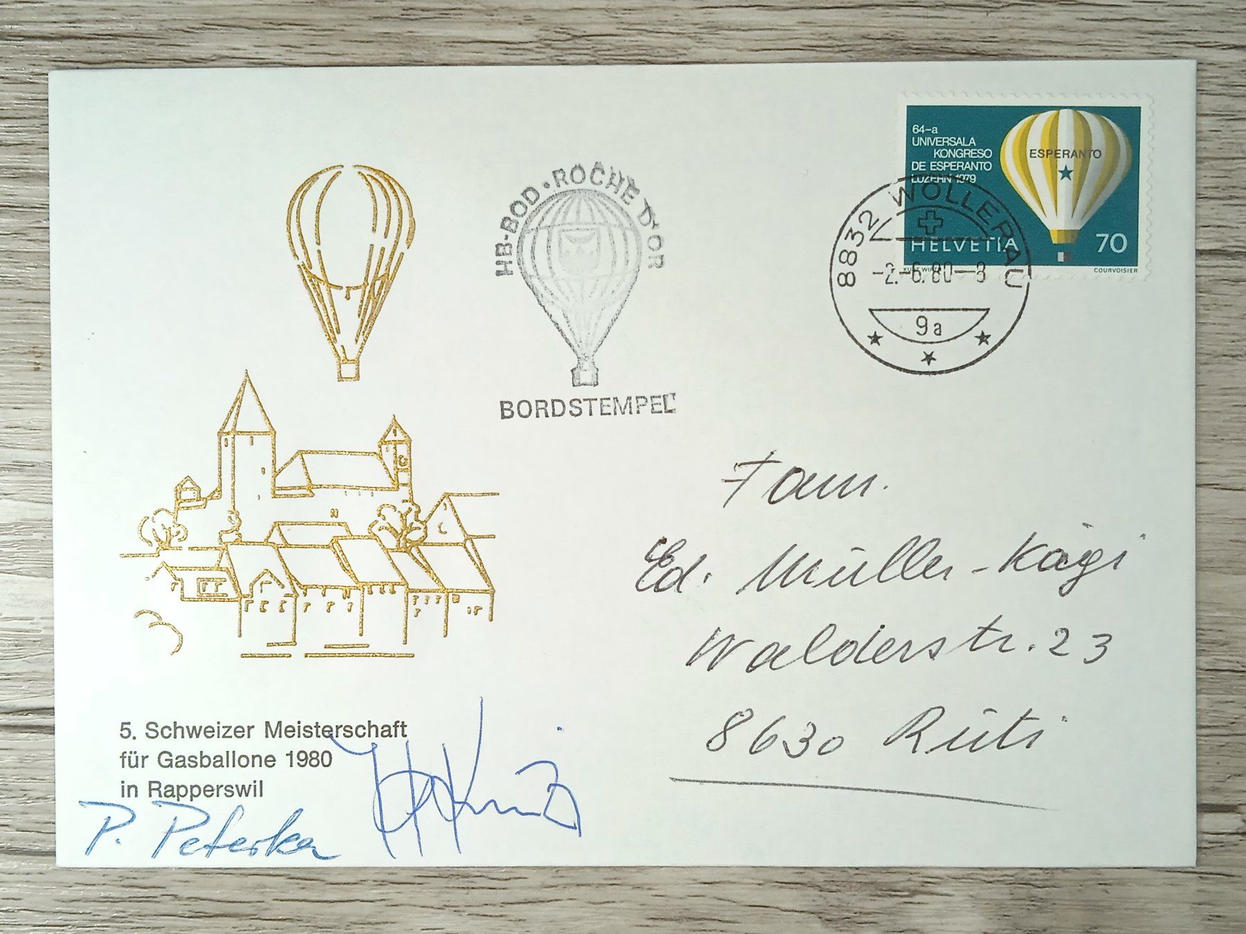 Tutti i francobolli: TR12 Enveloppe + Timbre Suisse 1980 – Usato da Cousset venduto da Patrick_Collections