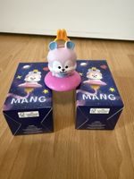 2 BT21 McDonald's Figur Mang mit OVP neu