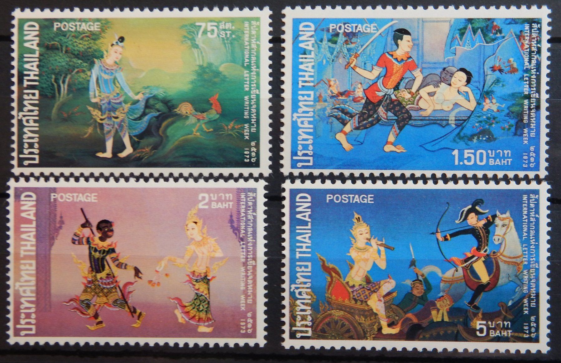 Tutti i francobolli: Thailand Kat. 693-696 ** 1973 – Usato da Zürich venduto da Muehlekauf