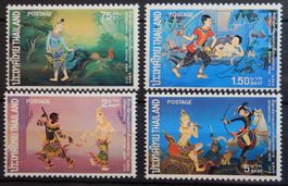 Thailand Kat. 693-696 ** 1973