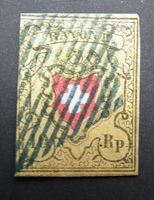 Rayon II  16II D-RU T8  mit Rautestempel  blau