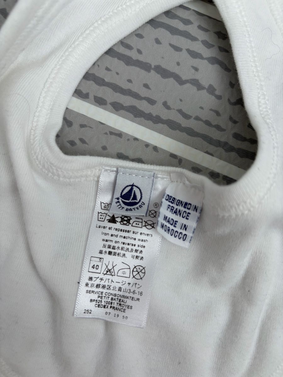 Pasti del neonato: Lätzli Petit Bateau – Usato da Küsnacht ZH venduto da Sanibeljp 1