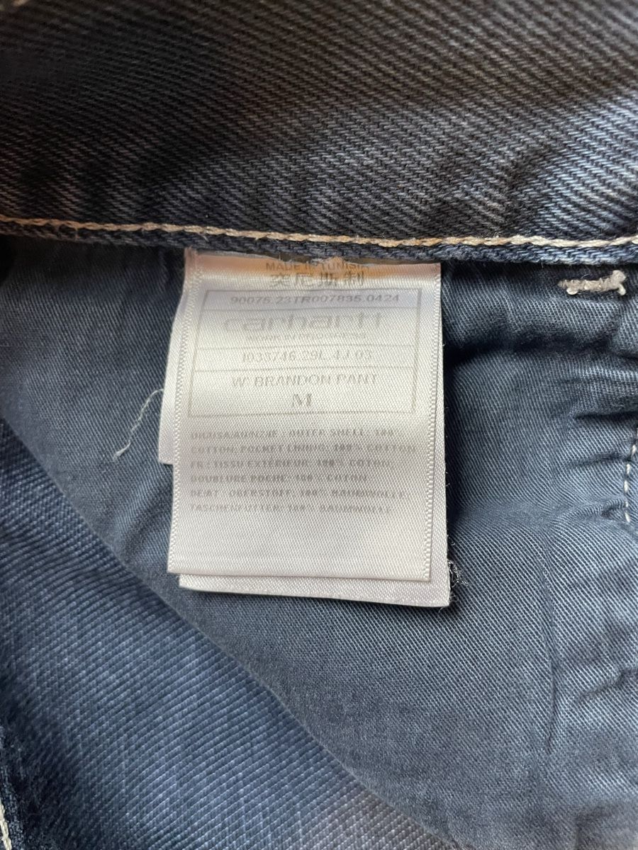 Jeans: Jeans Carharrt – D'occasion à Bern par tanjaab 2