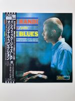 Don Randi Trio – Feelin' Like Blues JP-LP RI