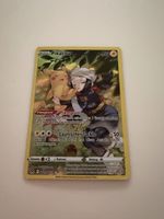 Pokemon Pikachu TG05/TG30