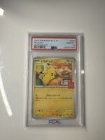 Carte Pokémon Pikachu McDonald's 2023 - PSA 10 - Neuve
