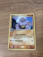 2007 Carte Pokémon Machopeur 33/108