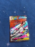 Mega Gardevoir EX Mega Attack Rare (JAP) MEGA Dream EX 226