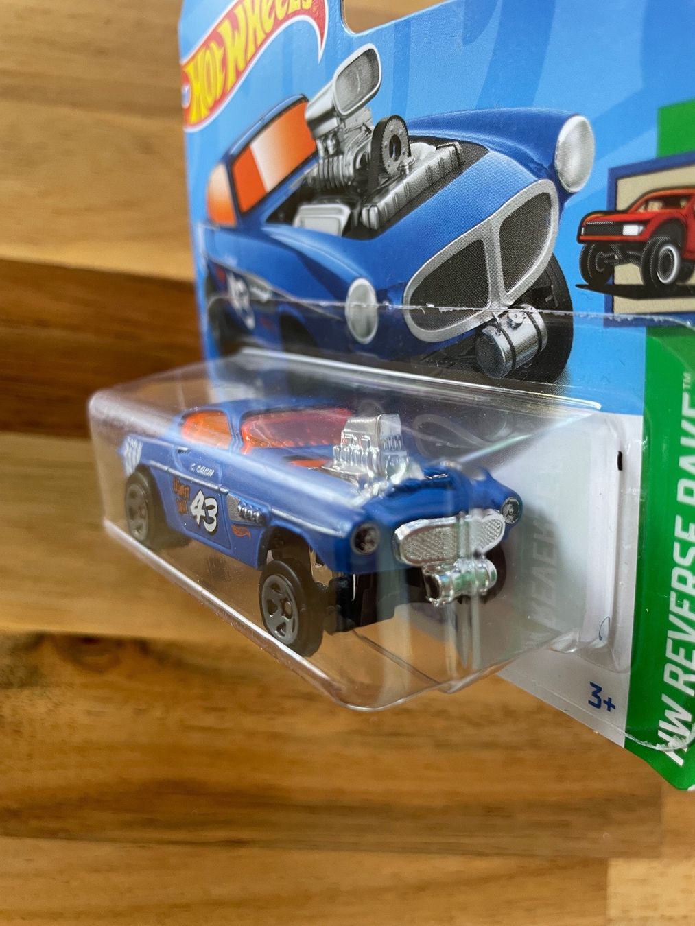 Hot Wheels Modellautos: Hotwheels volvo p1800 gasser – Neu und originalverpackt aus Sutz von mtechcab 1
