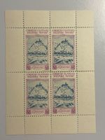 1947 congresso filatelico svizzero locarno