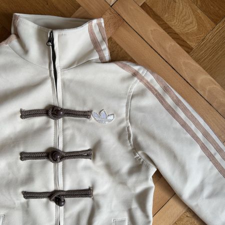 Jacke, beige, Grösse S, ungebraucht