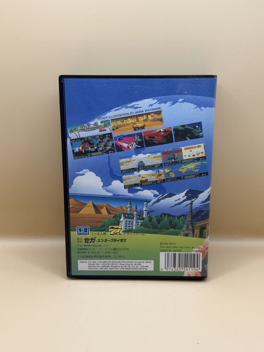 Giochi: OUTRUNNERS Out Runners Mega Drive Sega JAP – Usato da Genève venduto da sho_67qj 1