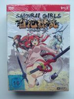 Samurai Girls: Hyakka Ryouran - Staffel 1 Vol.1-3 (NEU&OvP)