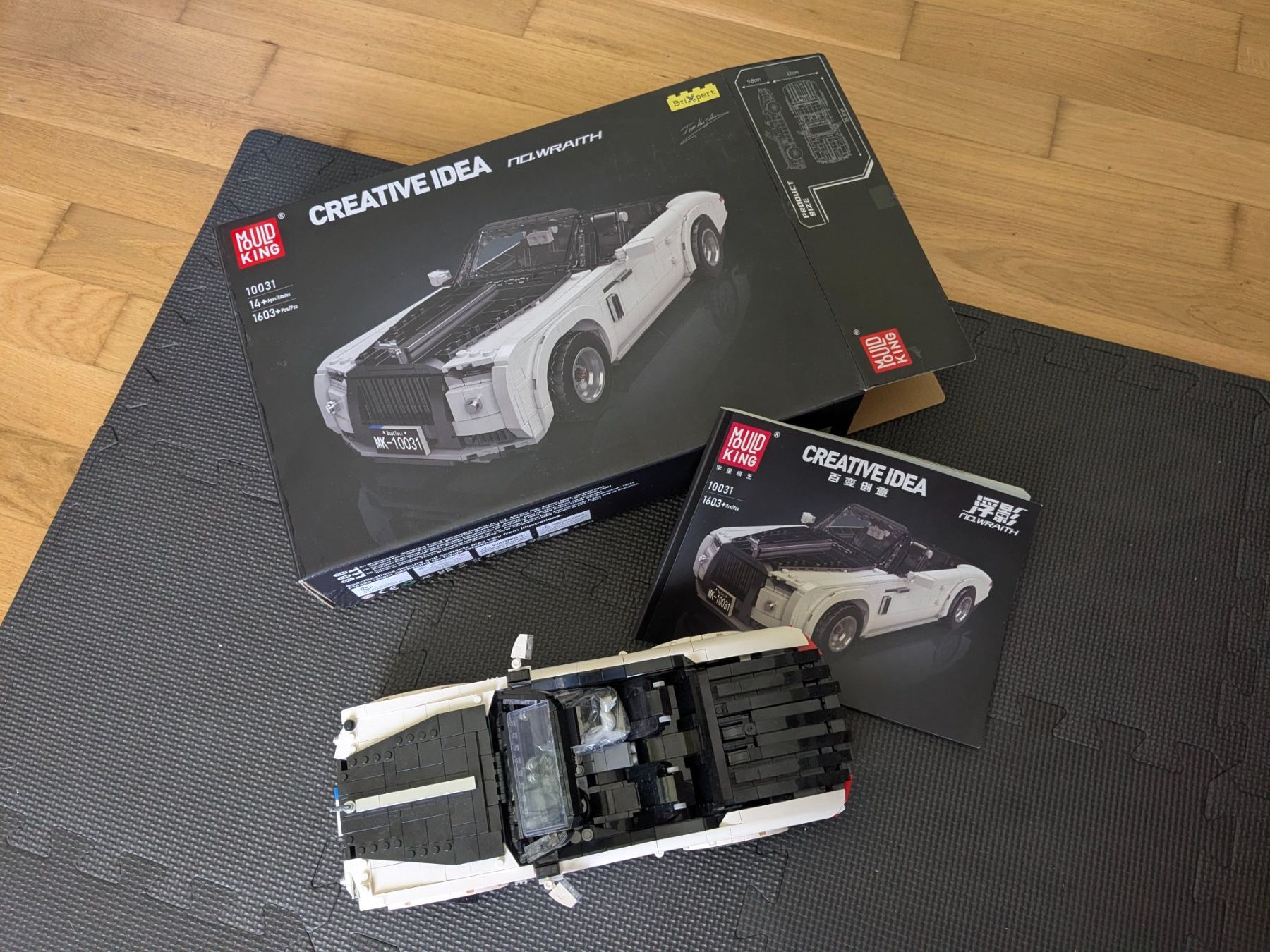 Giocattoli: Mould King Luxuscabrio Wraith – Usato da Kriens venduto da sal_x59y 1