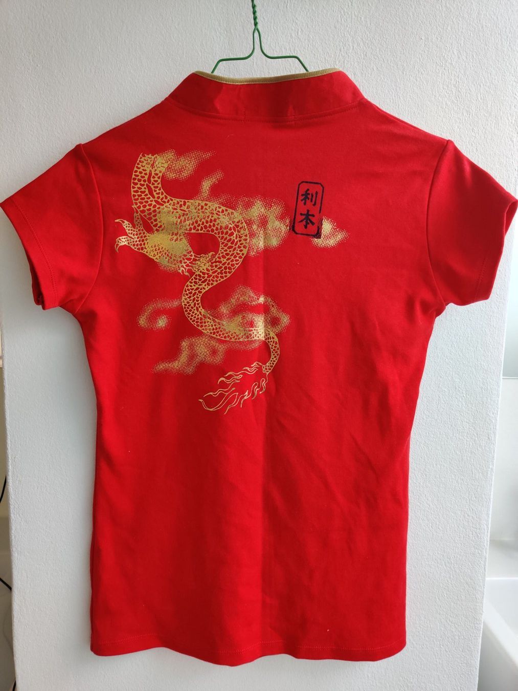 T-Shirts: Baumwoll-Shirt mit Drachenprint – Neu (gemäss Beschreibung) aus Zürich von Frinka 2