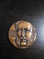 Ab1fr!! medaille Henry Dunant 1828-1910