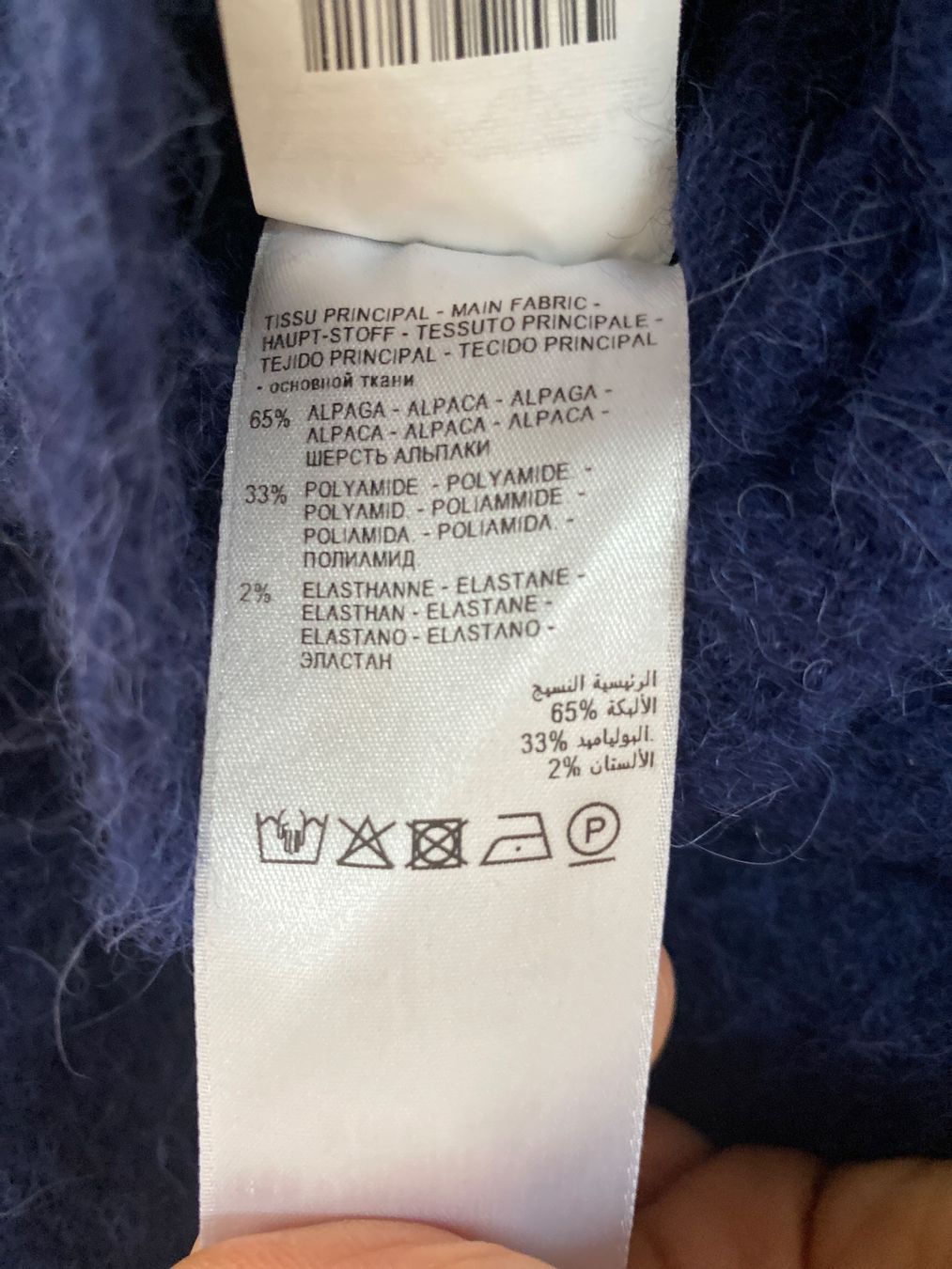 Kookai Maglioni & Felpe: Pull Kookai en Alpaga T.2 – Usato da Riaz venduto da lae_w8v5 2