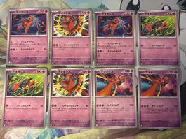 Pokemon Karten Deoxys 🇯🇵Set 8 Stuck NM ab 1.- 