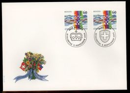1995, FDC Gemeinschaftsauga. Schweiz-Liechtenstein (Nr. 886)
