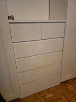 IKEA MALM KOMMODE MIT 6 SCHUBLADEN