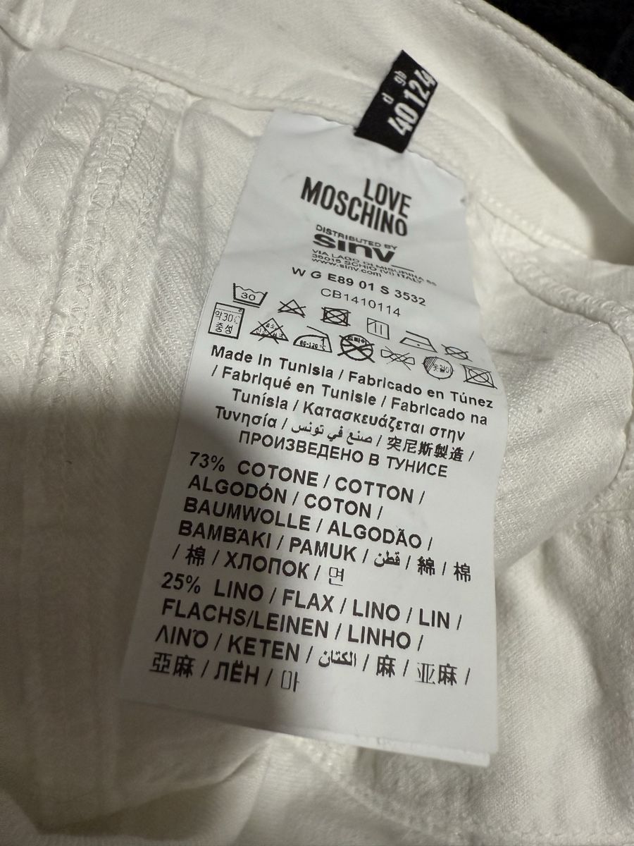 Moschino Jupes: Moschino rock – D'occasion à visp par Kmemo1 2