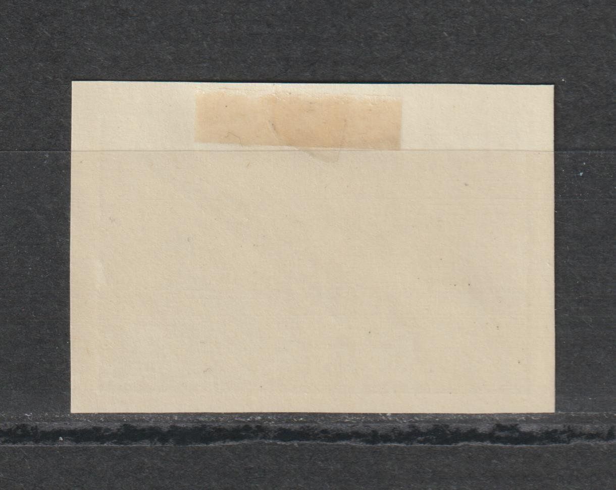 Tous les timbres: Artillerie Nr. 111/2 * – D'occasion à Siebnen par Fstaehli 1