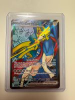 Hop's Zacian ex | Ultra Rare | JTG 176/159 | EN