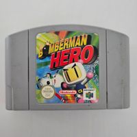 Bomberman Hero (N64 Spiel)