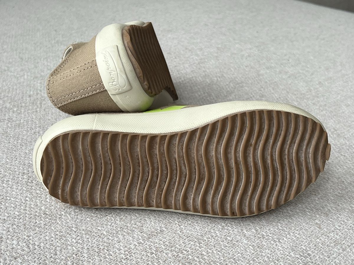 Veja Schuhe für Jungen: Veja x Bonpoint Gr.30 – Gebraucht aus Wabern von sonicblind 2