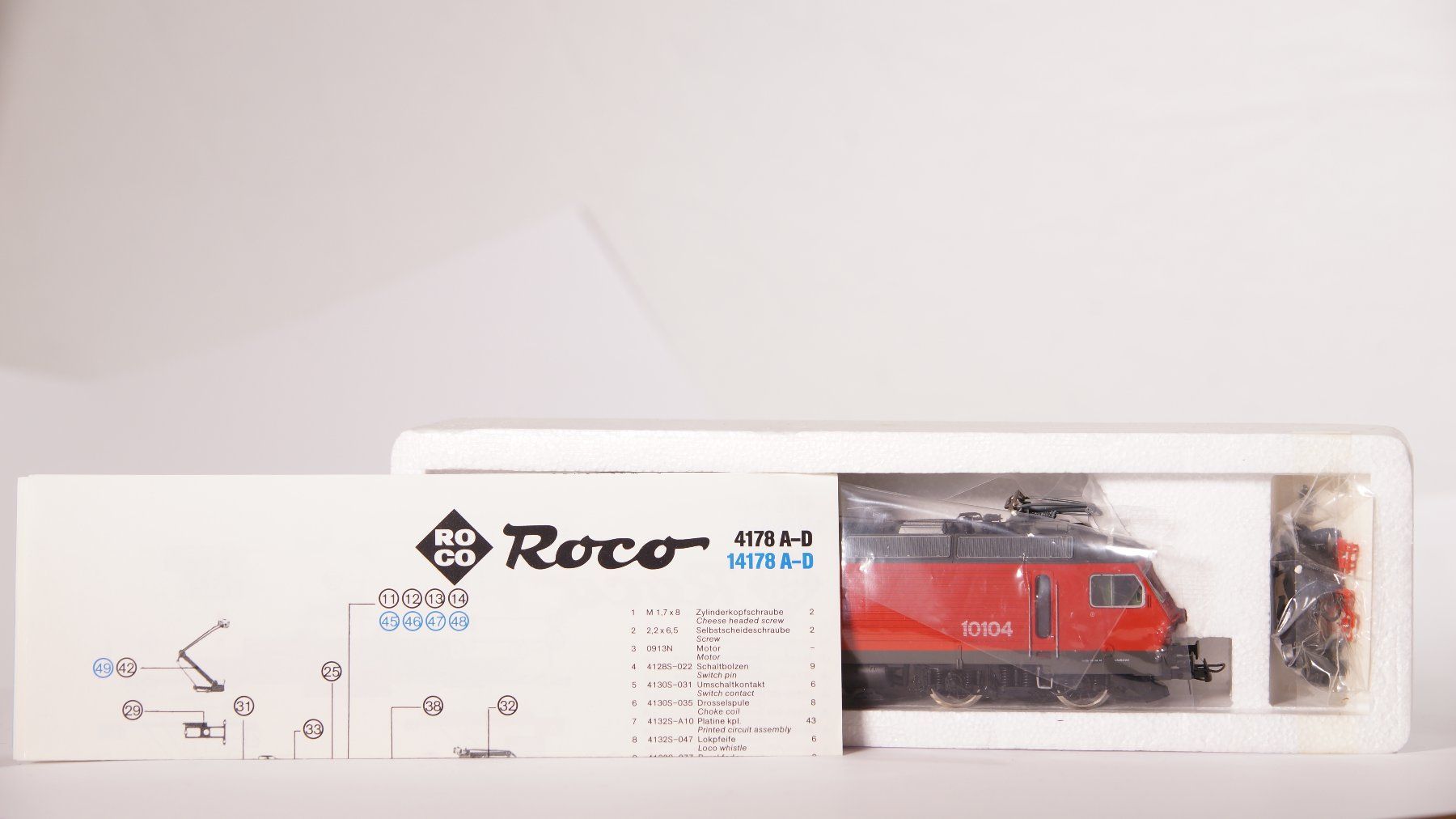 Roco Modelleisenbahnen: Roco 43494 Re4/4 SBB 10104 – Neu (gemäss Beschreibung) aus Rebstein von osk_zt2c 3