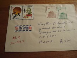China, Taiwan 4 gelaufene Briefe um 1965