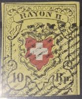 Rayon 16II Typ 20 Kat. 200.-