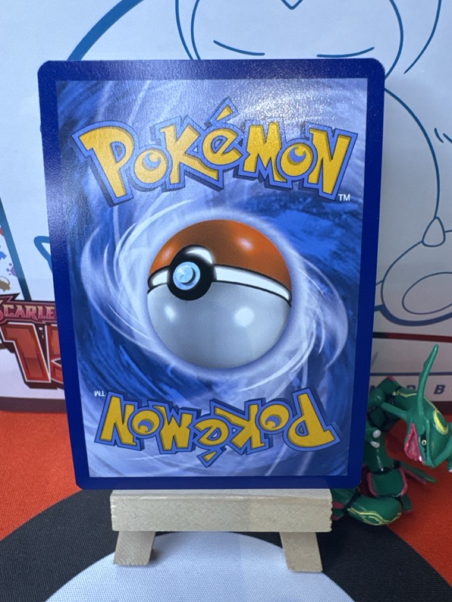 Pokémon Carte collezionabili: POKÉMON / Drapfel VMAX / Battle Styles / Rainbow – Usato da Herzogenbuchsee venduto da TCG-High-Quality 1