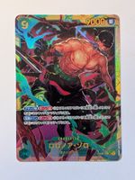 One Piece TCG Roronoa Zoro OP06-118 SEC JP