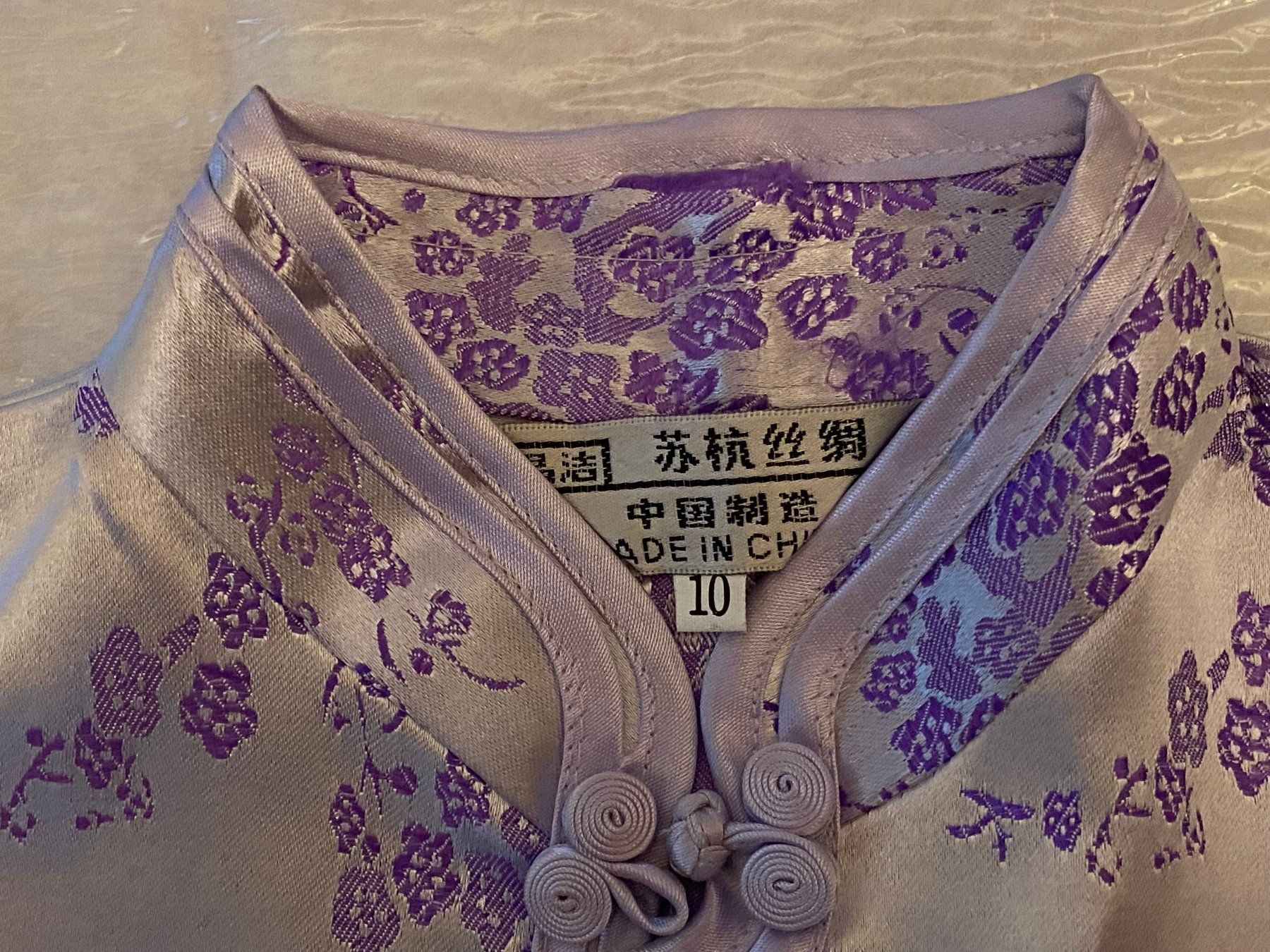 Vestiti & Gonne: Silk/Asian clothes for small children – Usato da Schnottwil venduto da Chasarmar 5