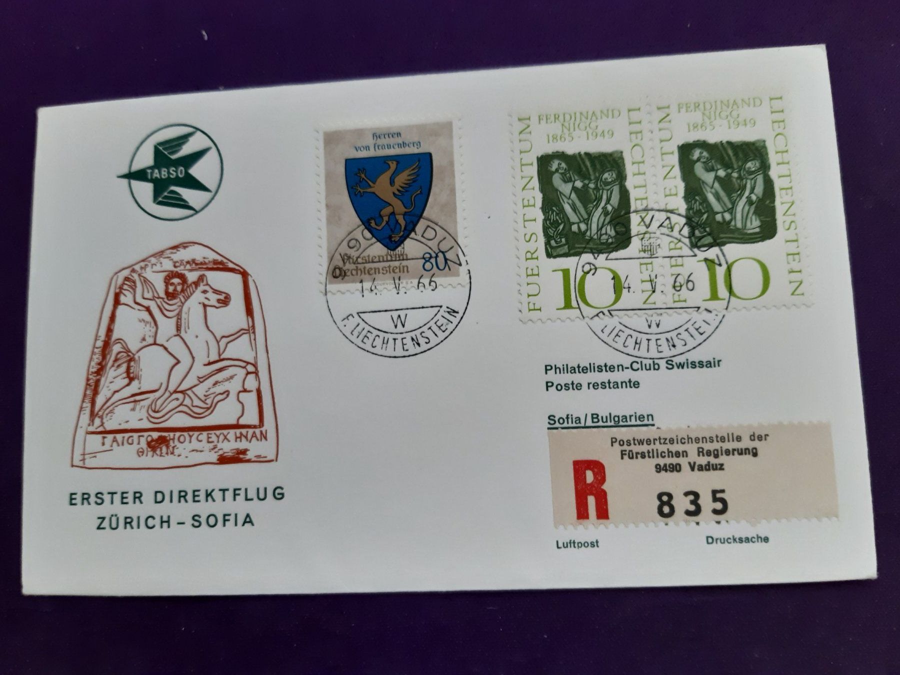 Tutti i francobolli: Erstflugbrief Vaduz-ZH-SOFIA, eingeschrieben vom14.V.66 – Usato da Wangs venduto da weisstannen01