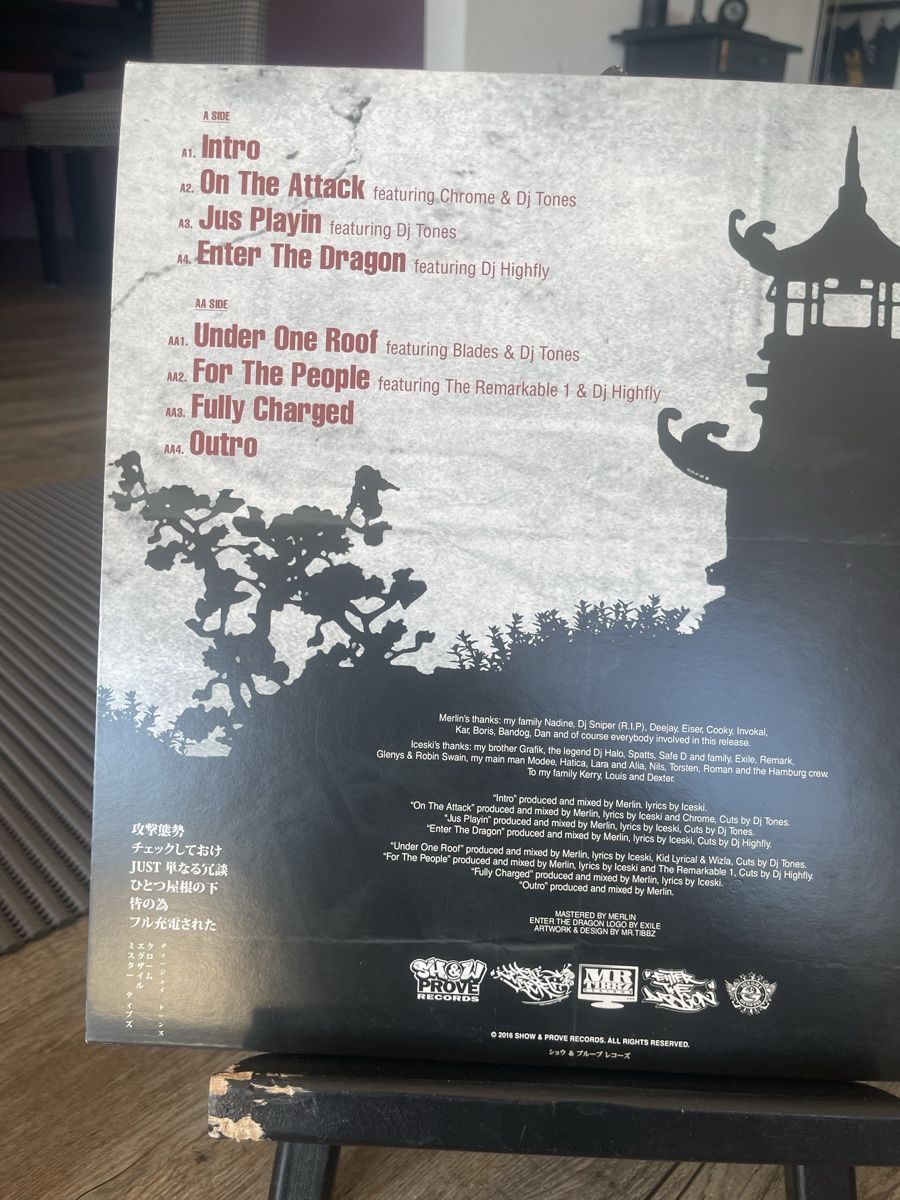 Dischi in vinile: Iceski&Merlin / Enter the Dragon  – Nuovo (secondo la descrizione) da Dagmersellen venduto da stonefinger 1