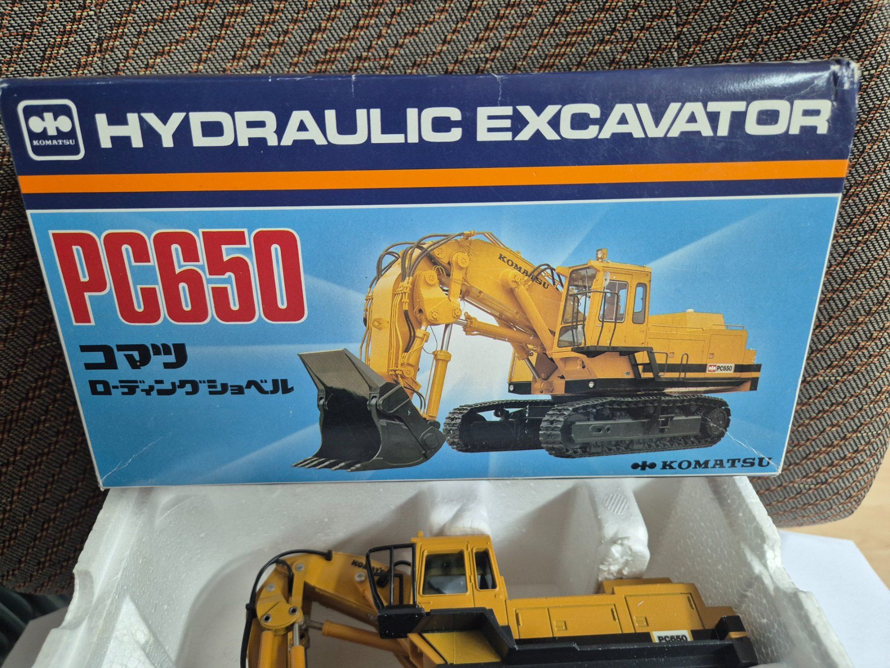 Komatsu Kit di modellismo & Modellini statici: KOMATSU PC 650 – Usato da Moutier venduto da cat365 1