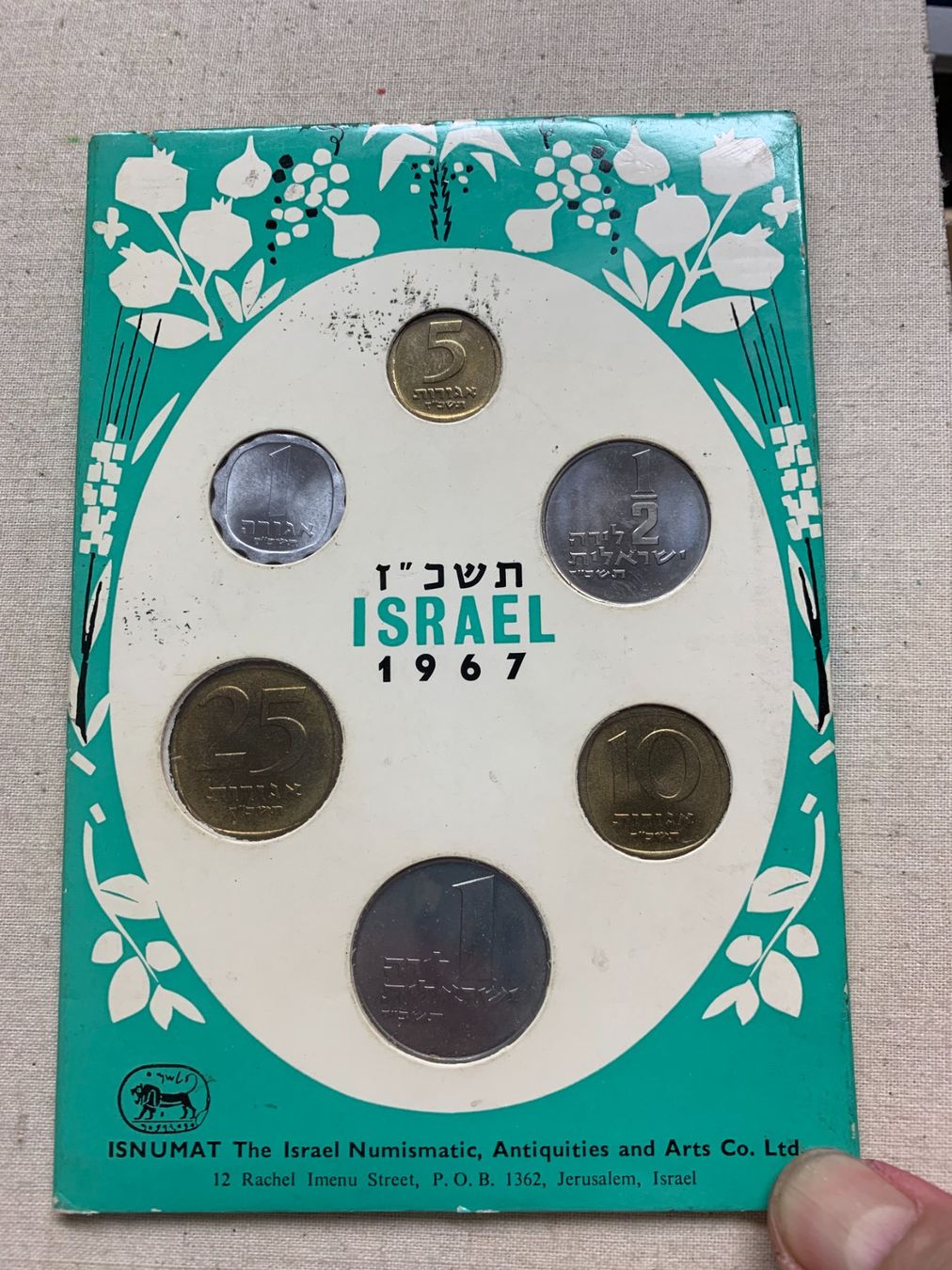 Alle Münzen: Israele - 1967 – Gebraucht aus Sorengo von 74in 1