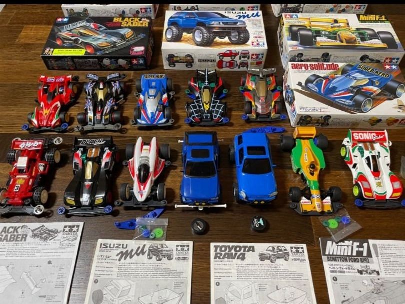 Tamiya Modellbau mini 4wd Kaufen auf Ricardo