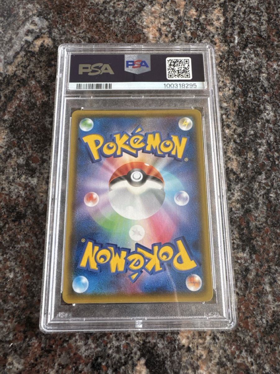 Pokémon Cartes à collectionner: Marnie 198/190 PSA 10 – Neuf (Voir description) à Schattdorf par kobel666 1