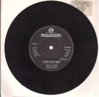 Brother Beyond  --  Chain Gang Smile  Single7