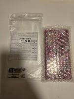 SAMSUNG S23 ULTRA HÜLLE