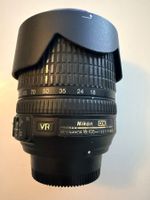 Objectif Nikkor AF-S DX 18-105mm f/3.5-5.6G ED VR