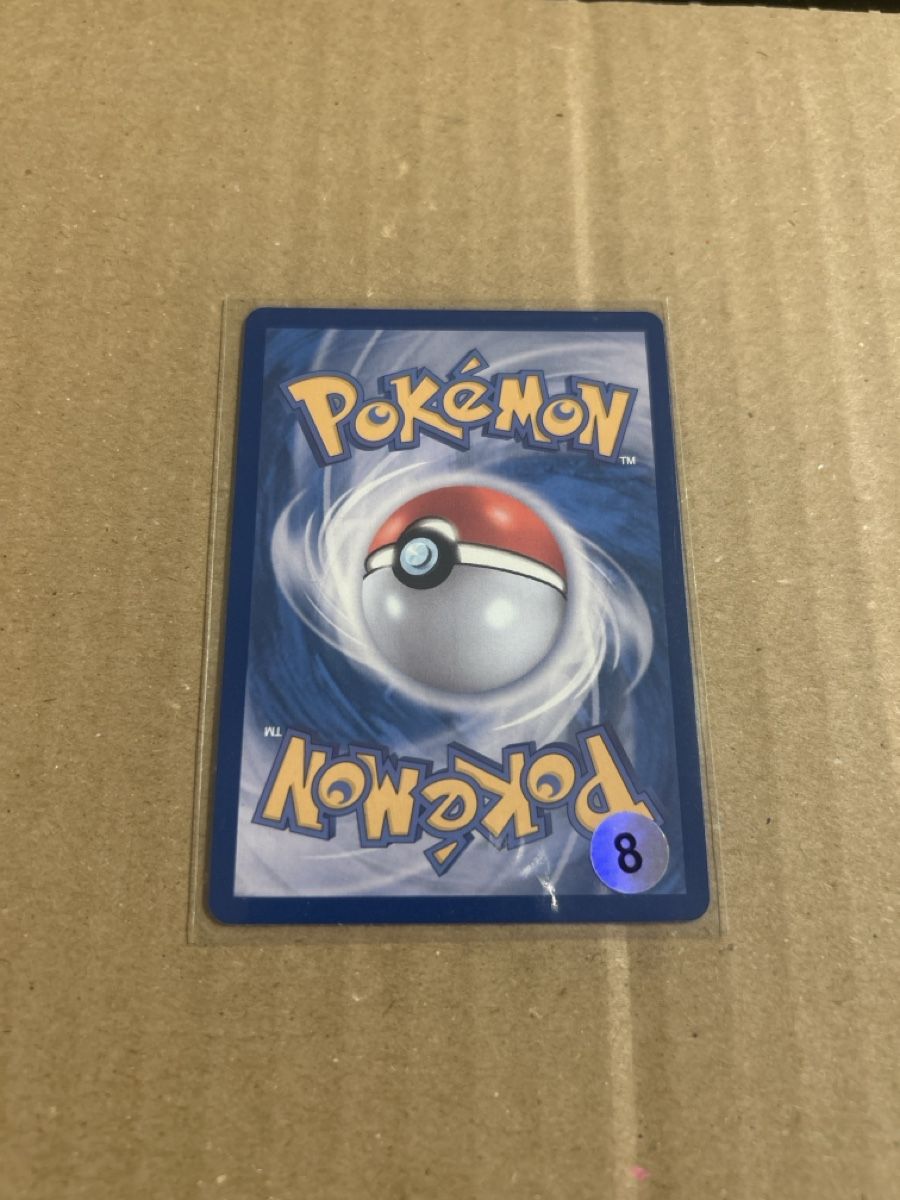 Pokémon Carte collezionabili: Mew 052/172 (koreanisch) – Nuovo (secondo la descrizione) da Zürich venduto da car_rbg5 1